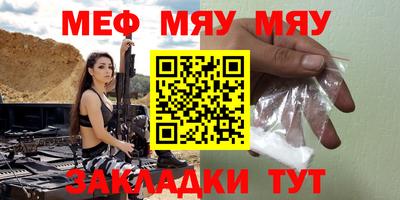 первитин Будённовск