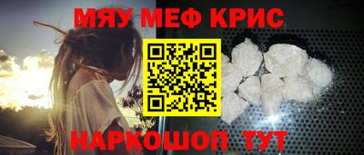 apvp Бузулук