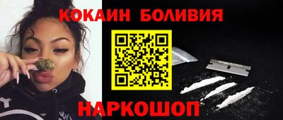 гидропоника Бугуруслан