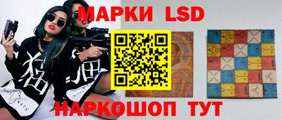 apvp Бузулук