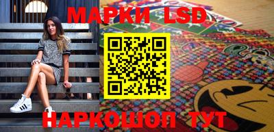 гидропоника Бугуруслан