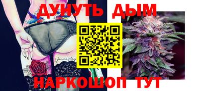 гидропоника Бугуруслан