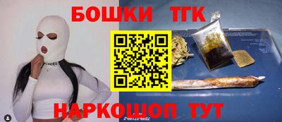 гидропоника Бугуруслан