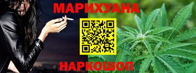 первитин Будённовск