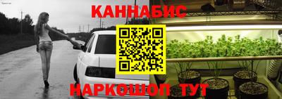 первитин Будённовск