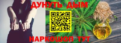 гидропоника Бугуруслан