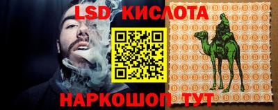 apvp Бузулук
