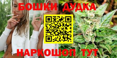 первитин Будённовск