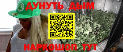 apvp Бузулук