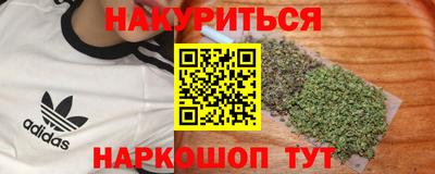 гидропоника Бугуруслан