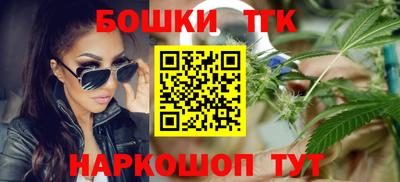 первитин Будённовск