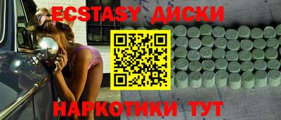 apvp Бузулук