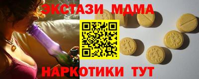 гидропоника Бугуруслан