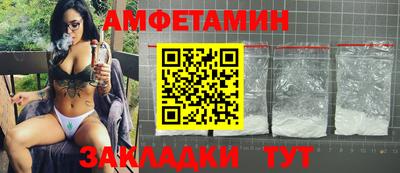 apvp Бузулук