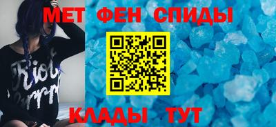 гидропоника Бугуруслан