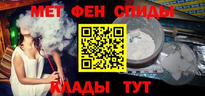 apvp Бузулук