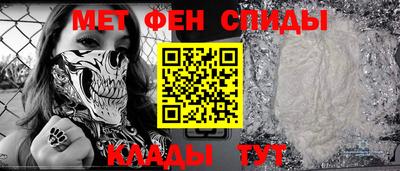 apvp Бузулук