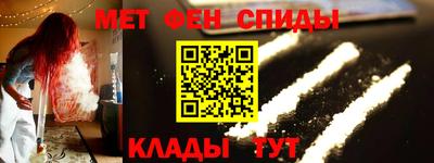 apvp Бузулук