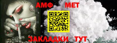 apvp Бузулук