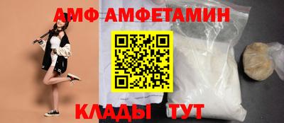 apvp Бузулук