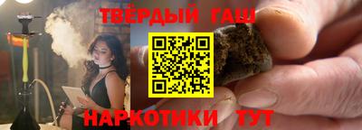 гидропоника Бугуруслан