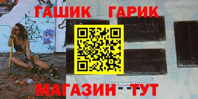 apvp Бузулук