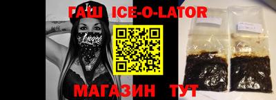 apvp Бузулук