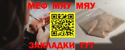 гидропоника Бугуруслан