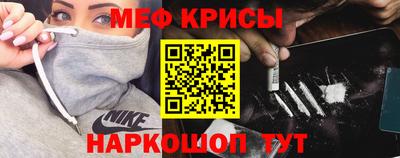 apvp Бузулук